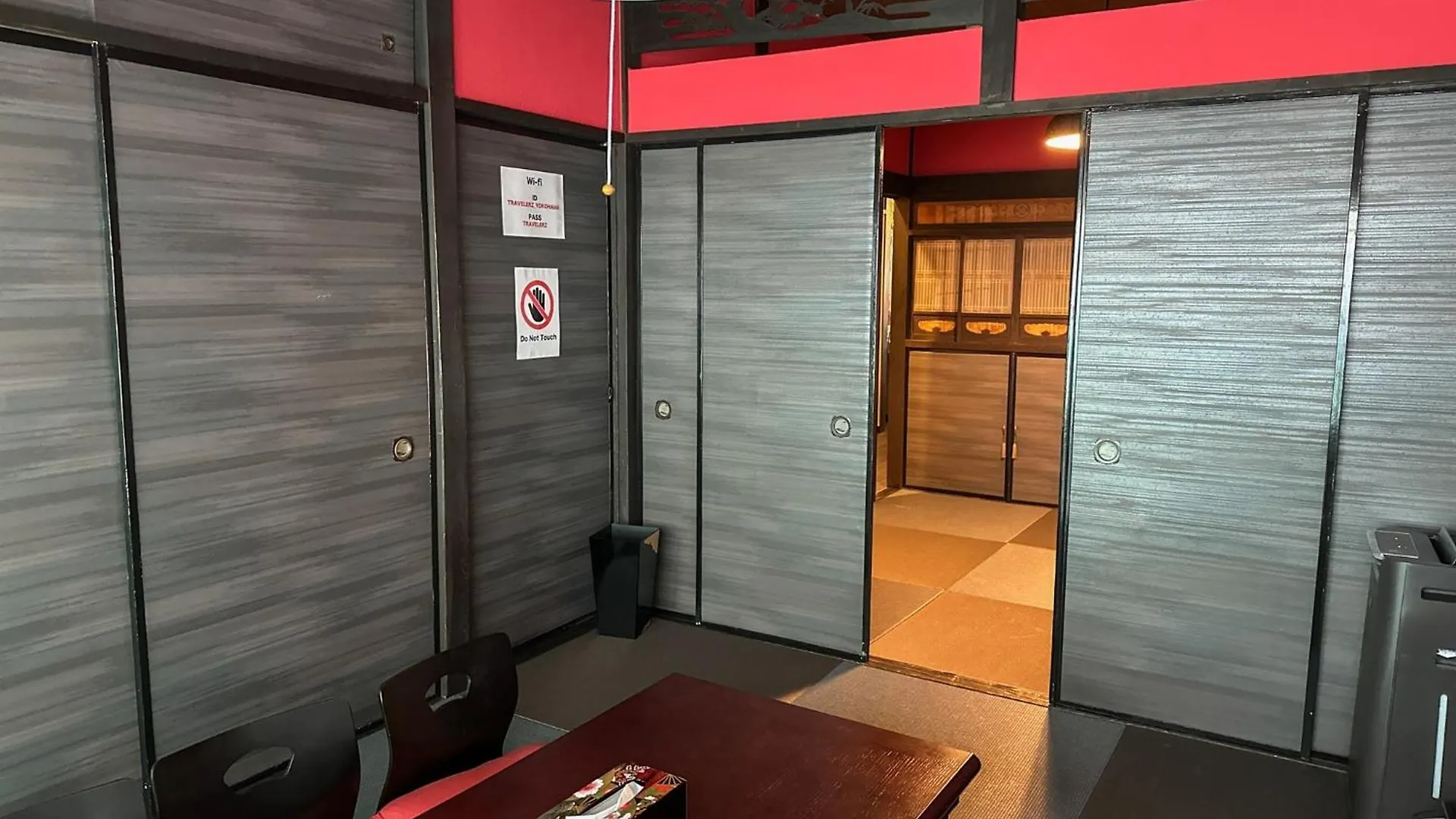 Travelerzyokohama - Vacation Stay 10531V
